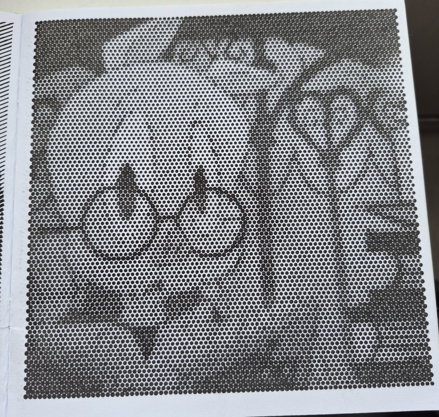 Работа от Валентина