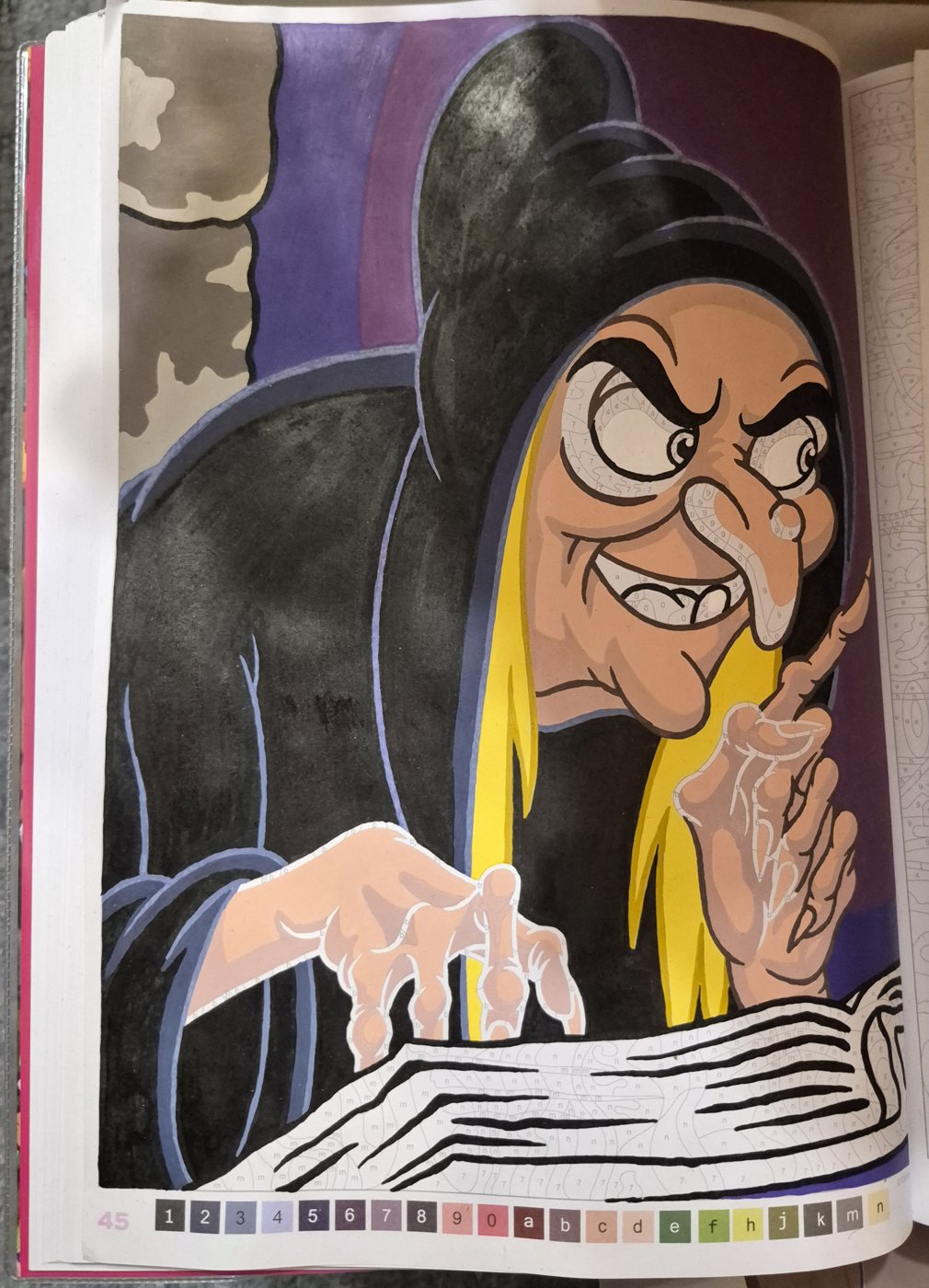 Работа от Валентина (2/2)