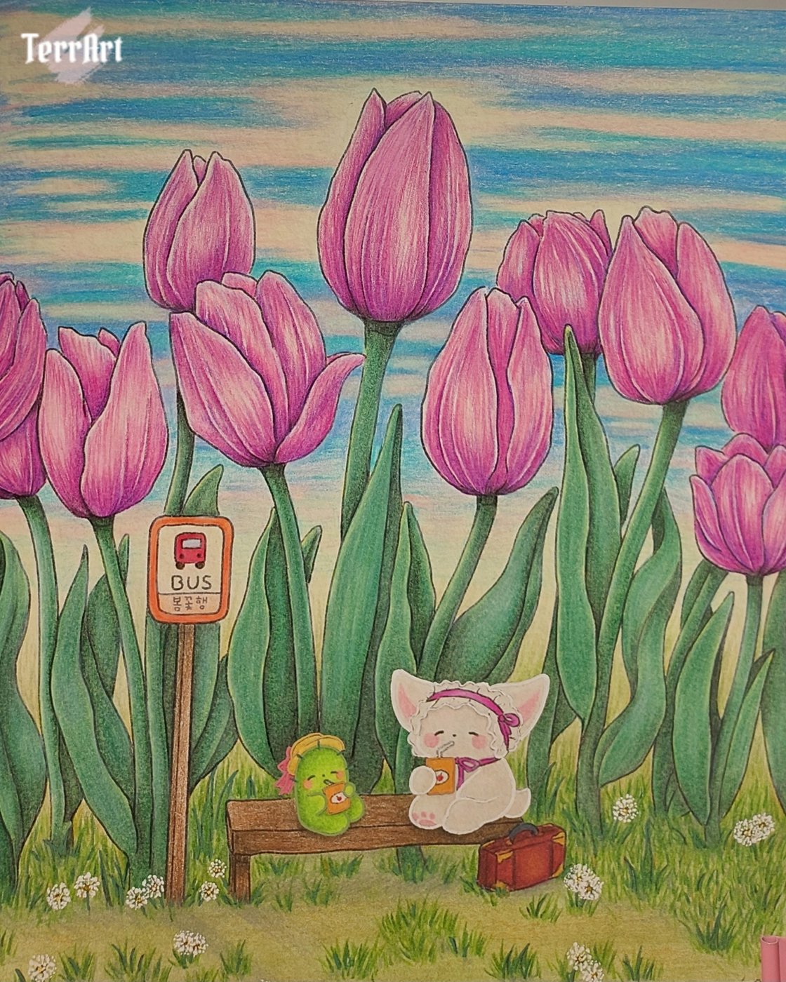 Работа от Terr-A-rt