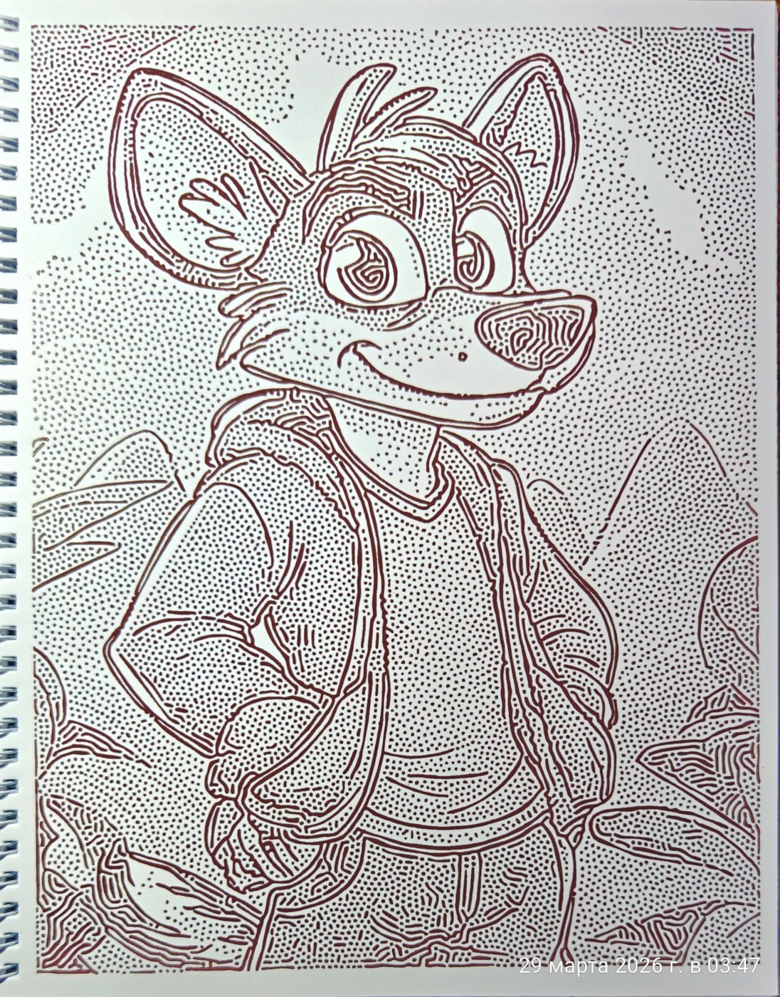 Работа от Orlandina DeeSenpai