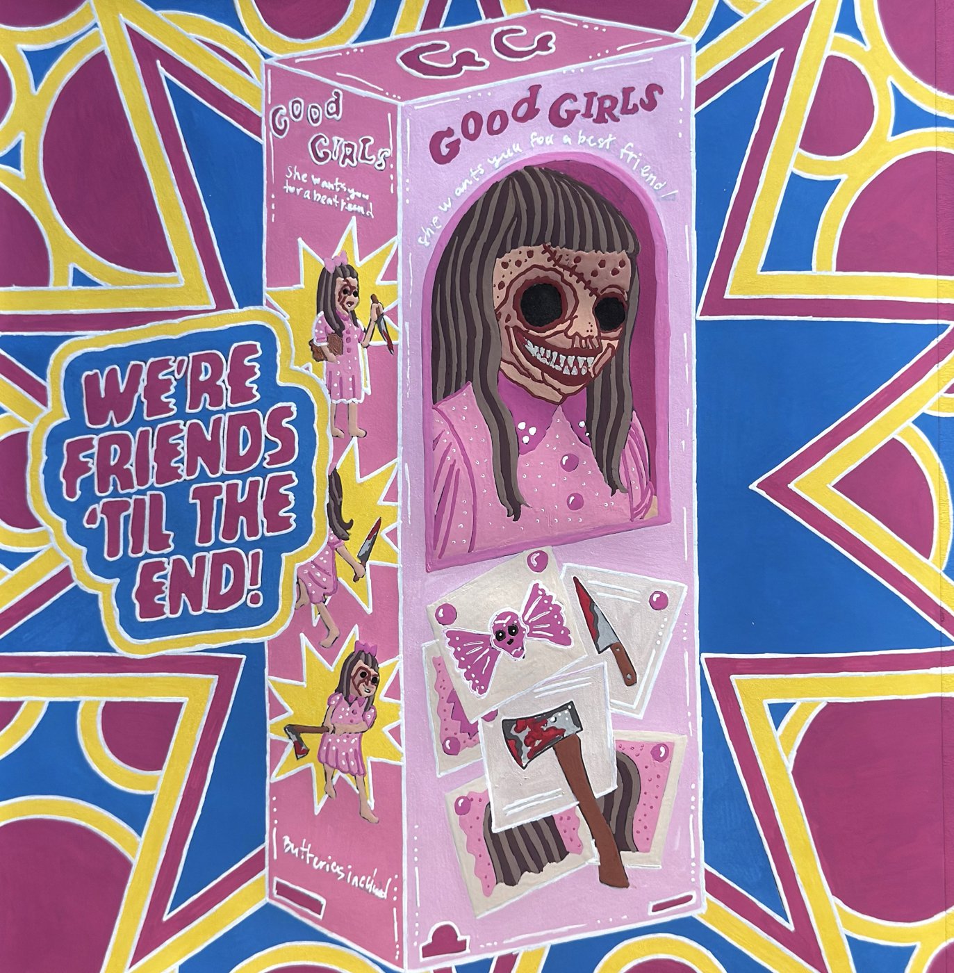 Работа от Катя Красит