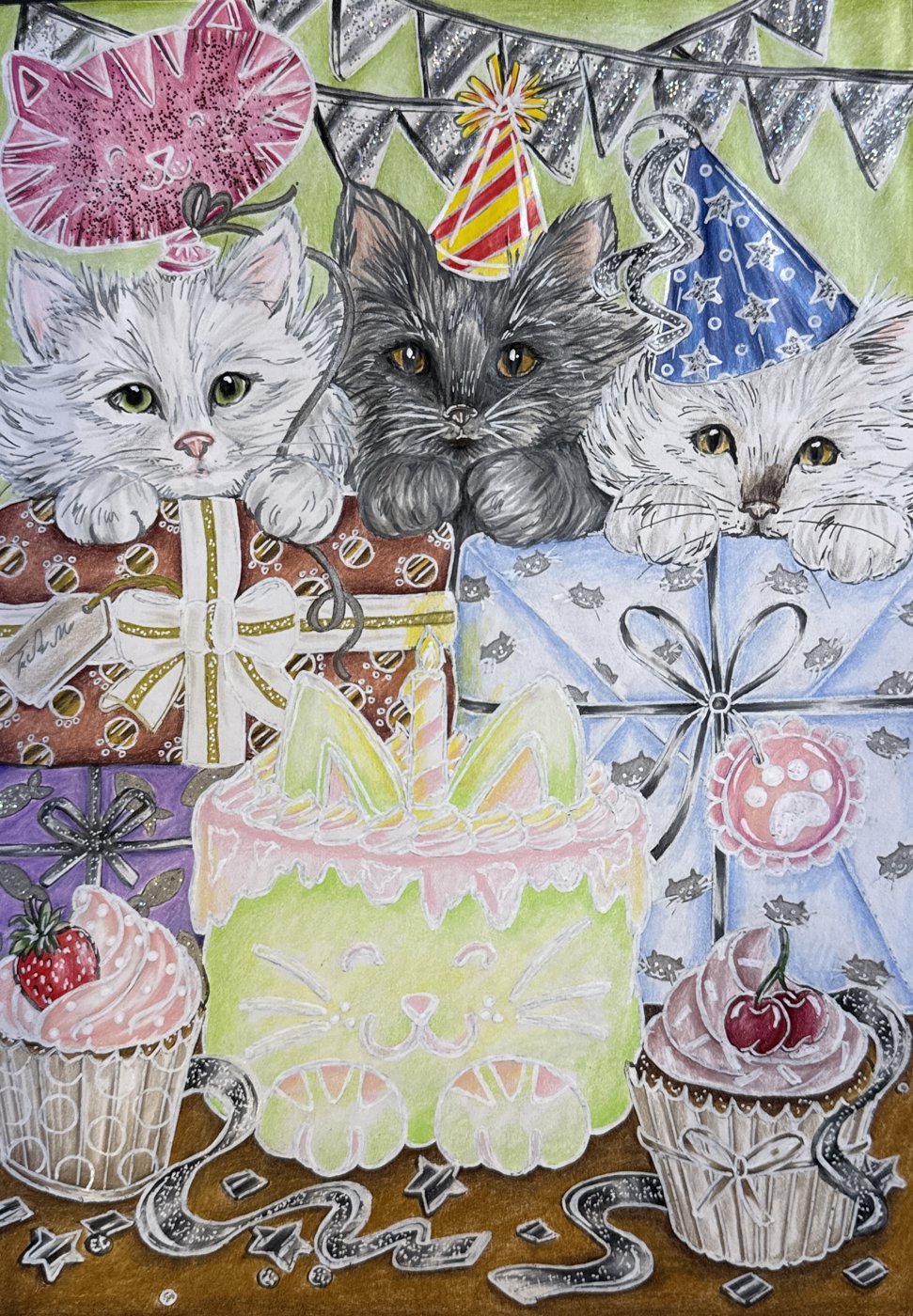 Работа от Катя Красит