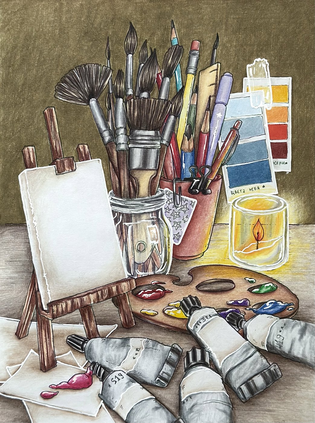 Работа от Катя Красит