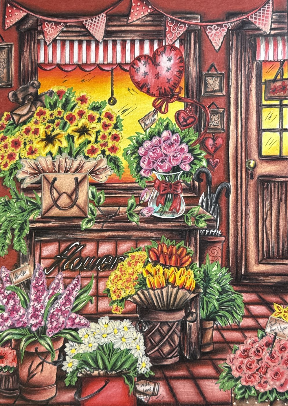 Работа от Катя Красит