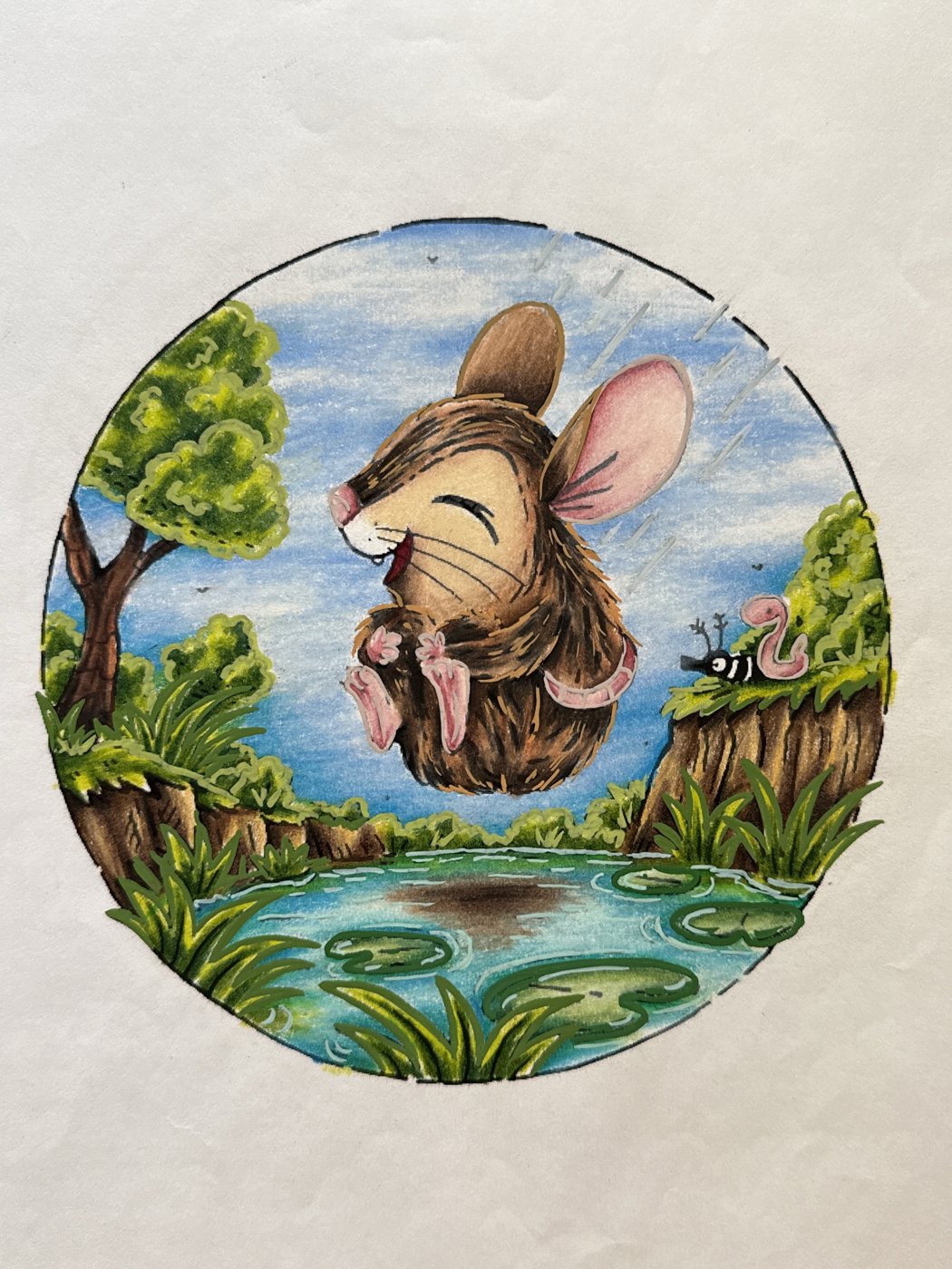 Работа от Катя Красит