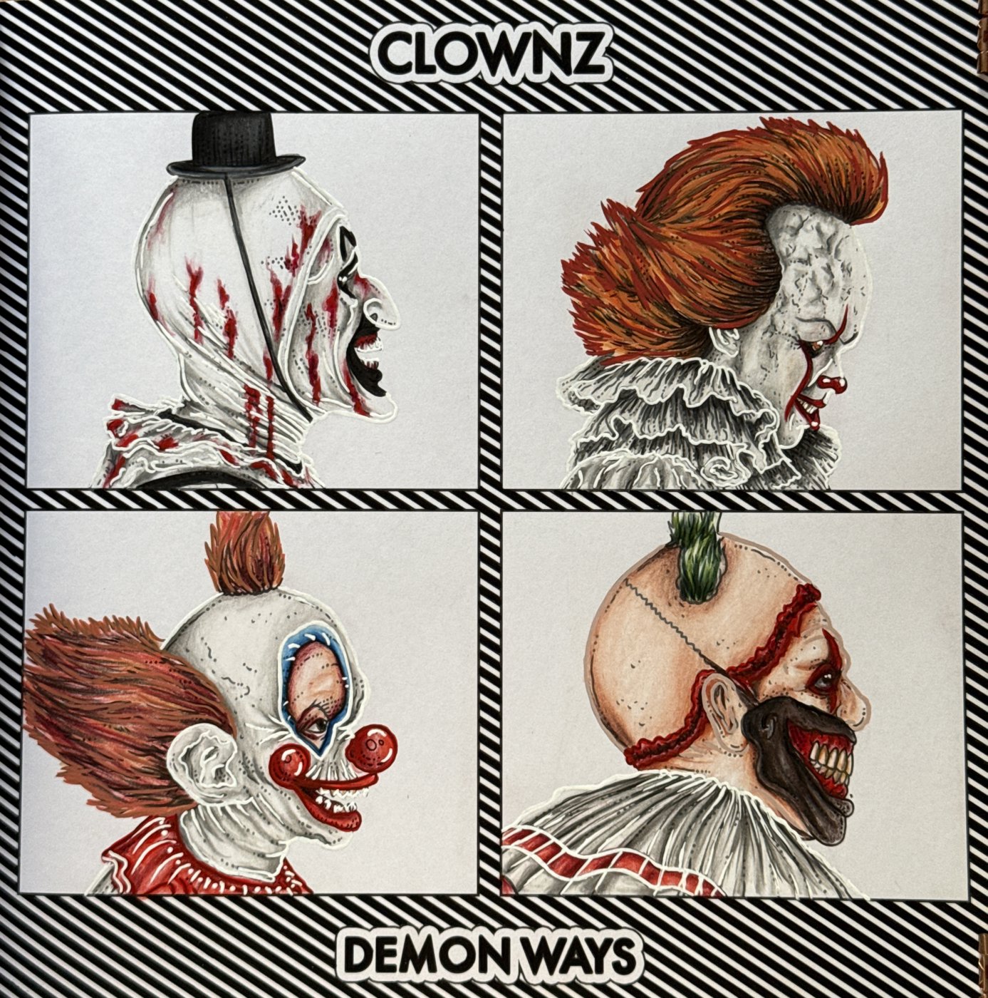 Работа от Катя Красит