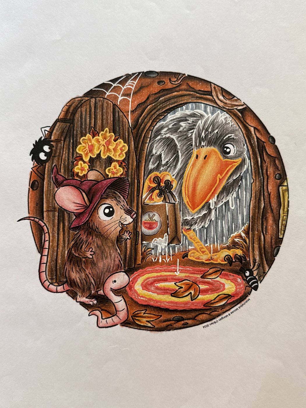 Работа от Катя Красит