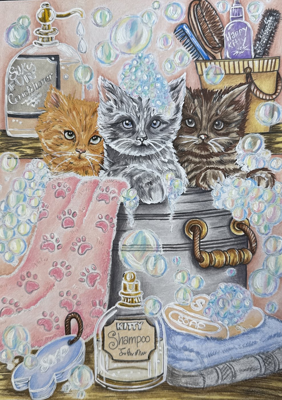 Работа от Катя Красит