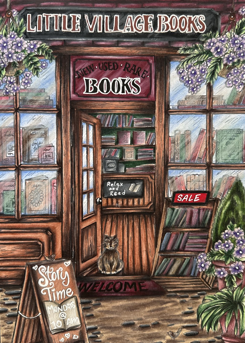 Работа от Катя Красит