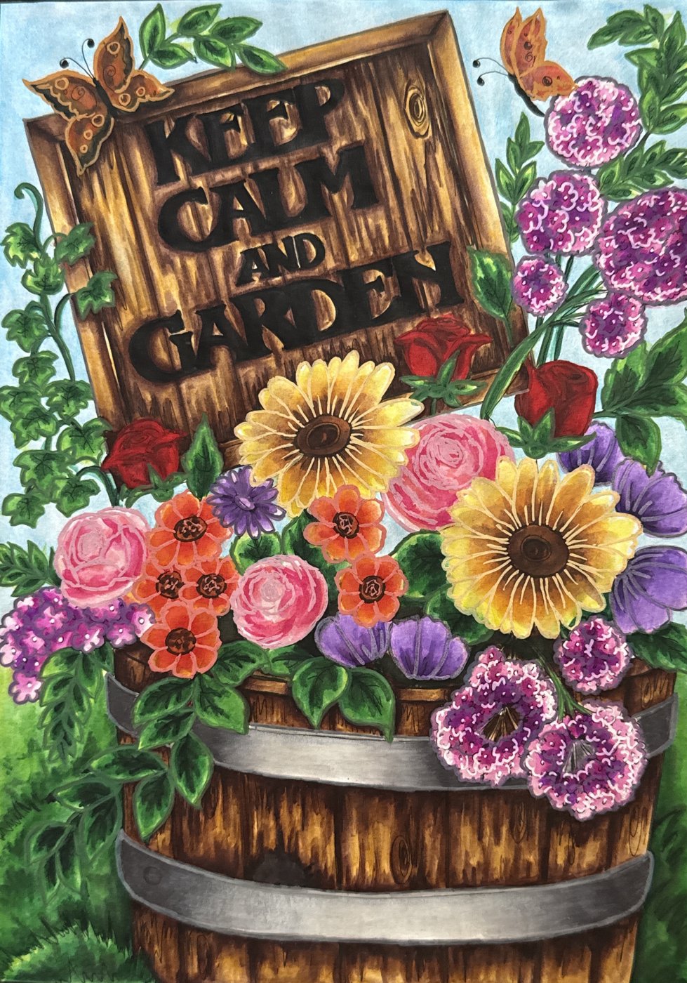 Работа от Катя Красит