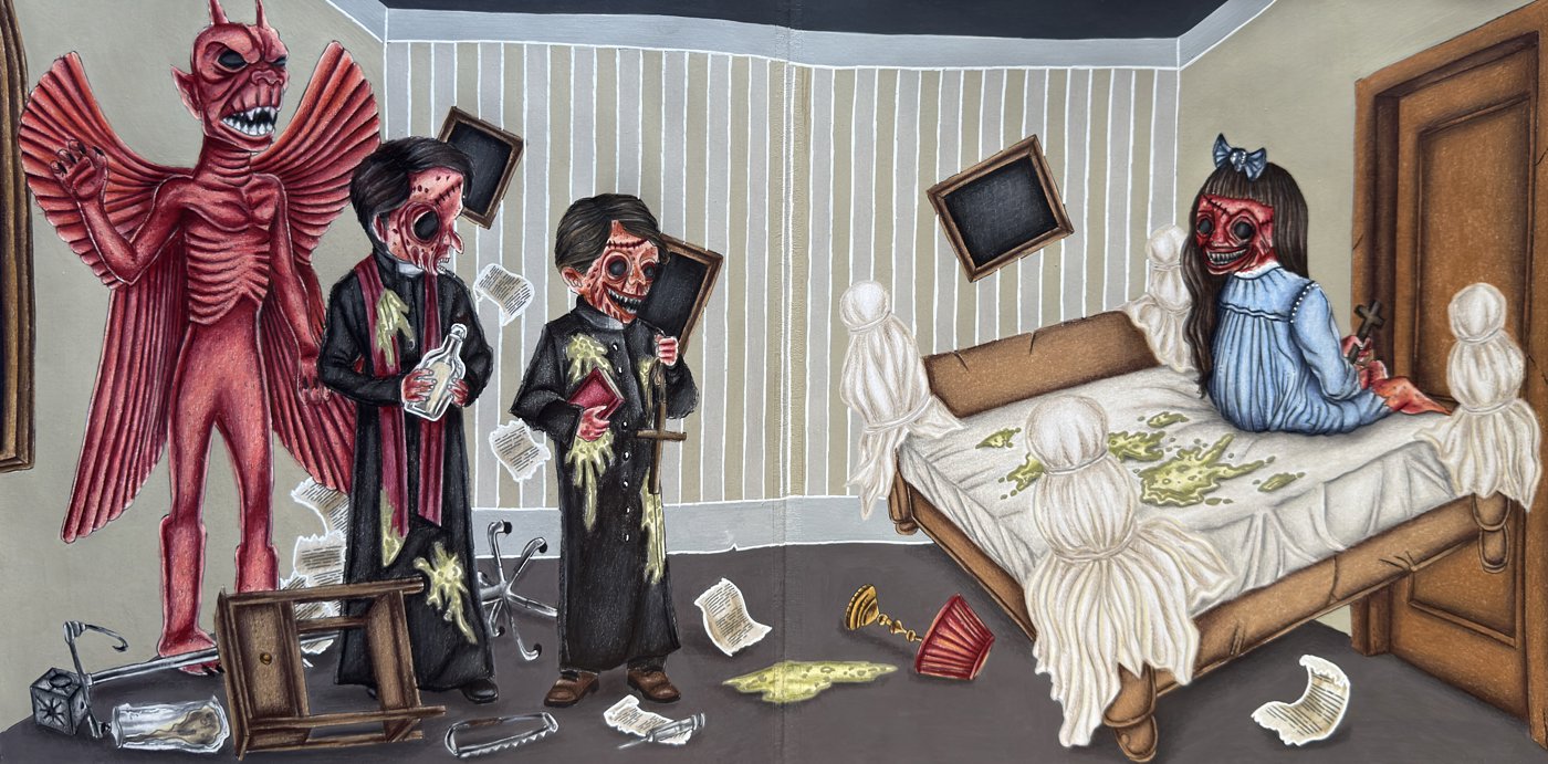 Работа от Катя Красит