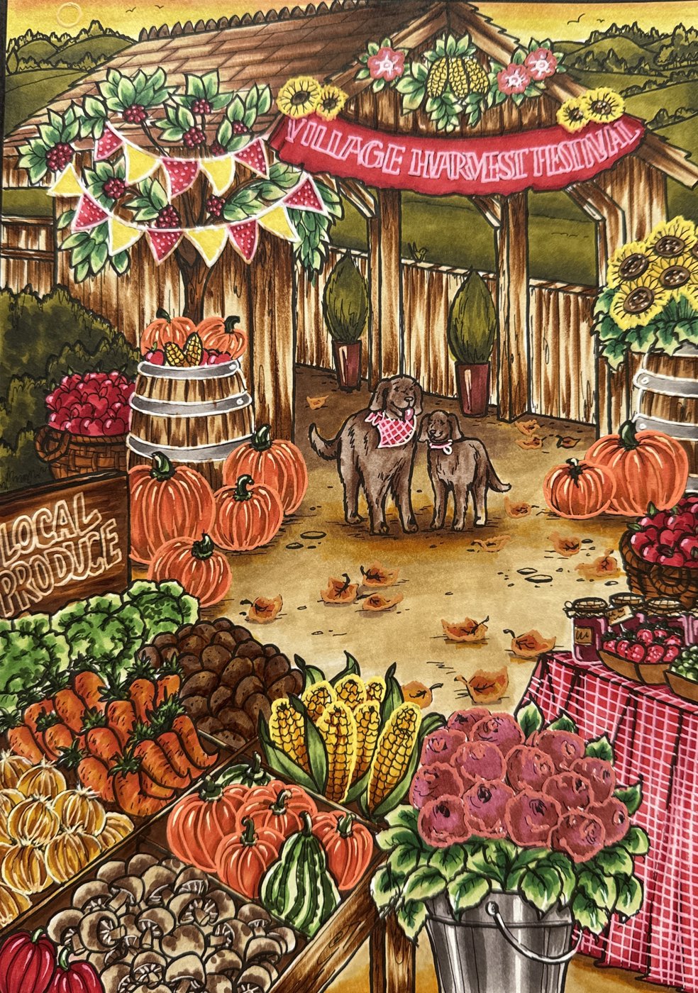 Работа от Катя Красит