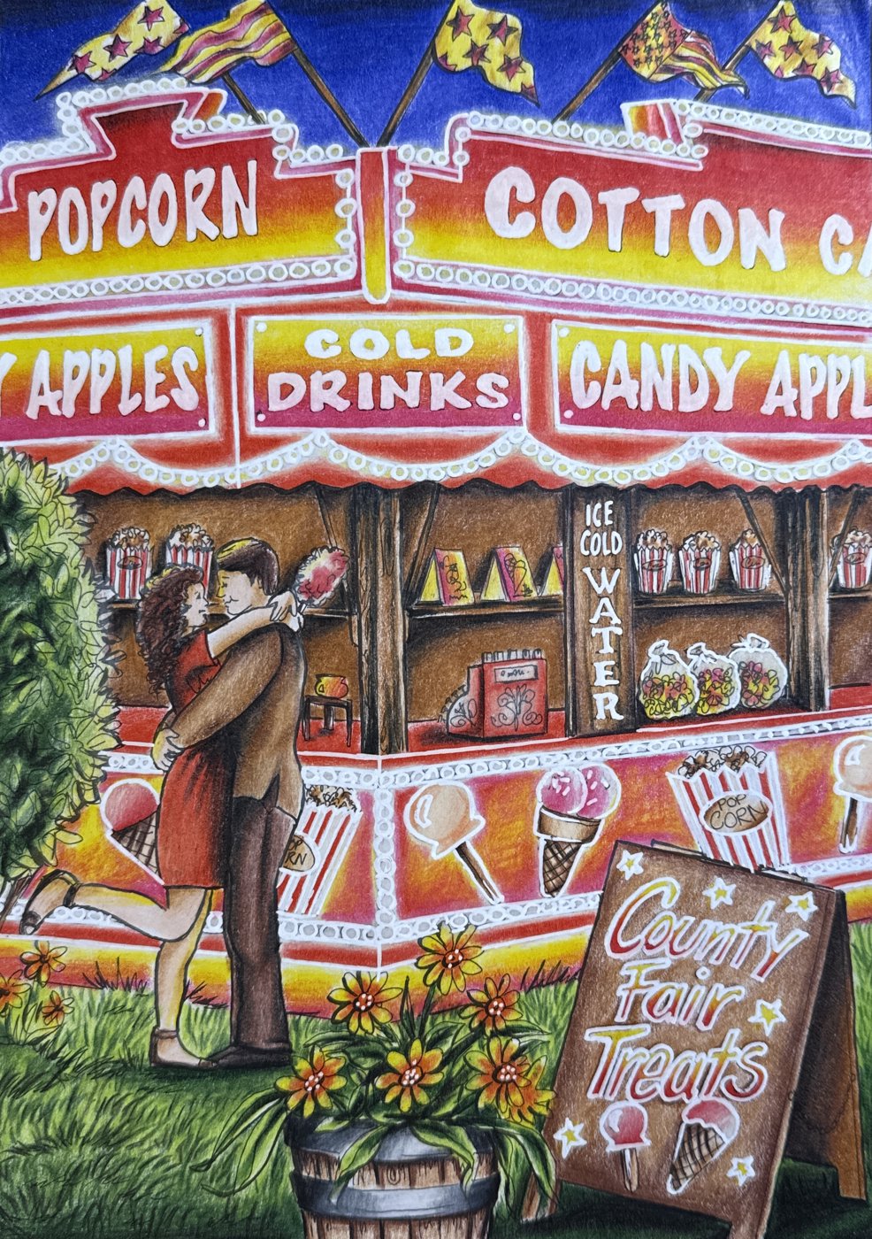 Работа от Катя Красит