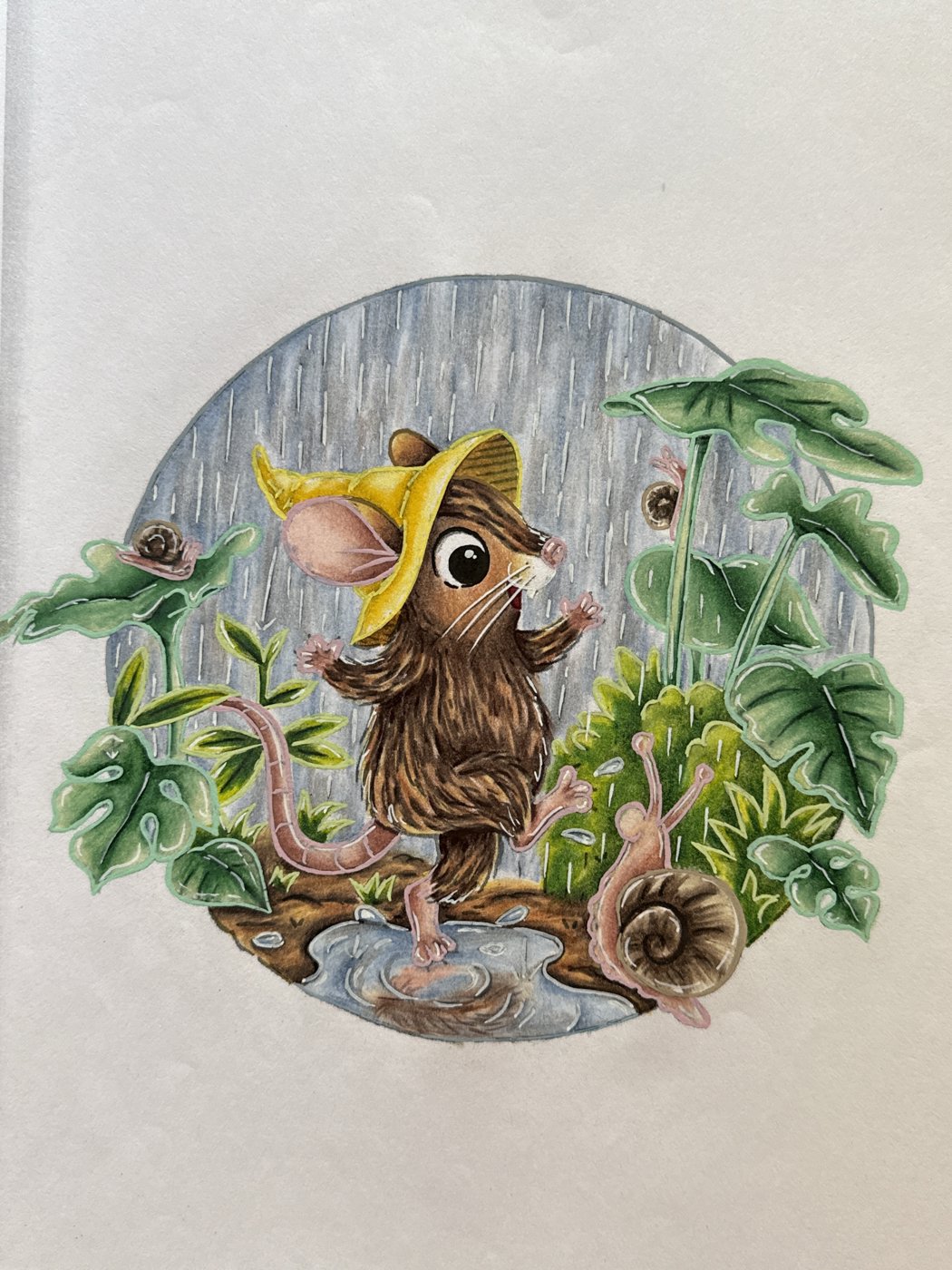 Работа от Катя Красит