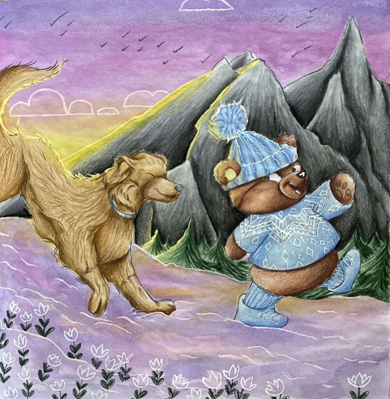 Работа от Катя Красит