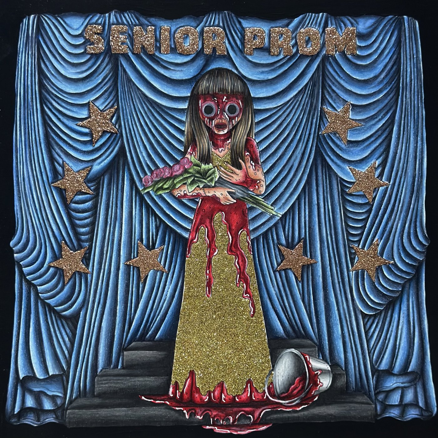 Работа от Катя Красит