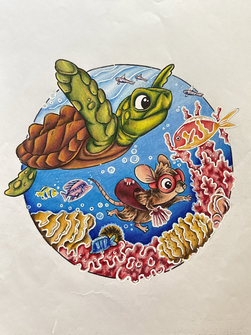 Работа от Катя Красит