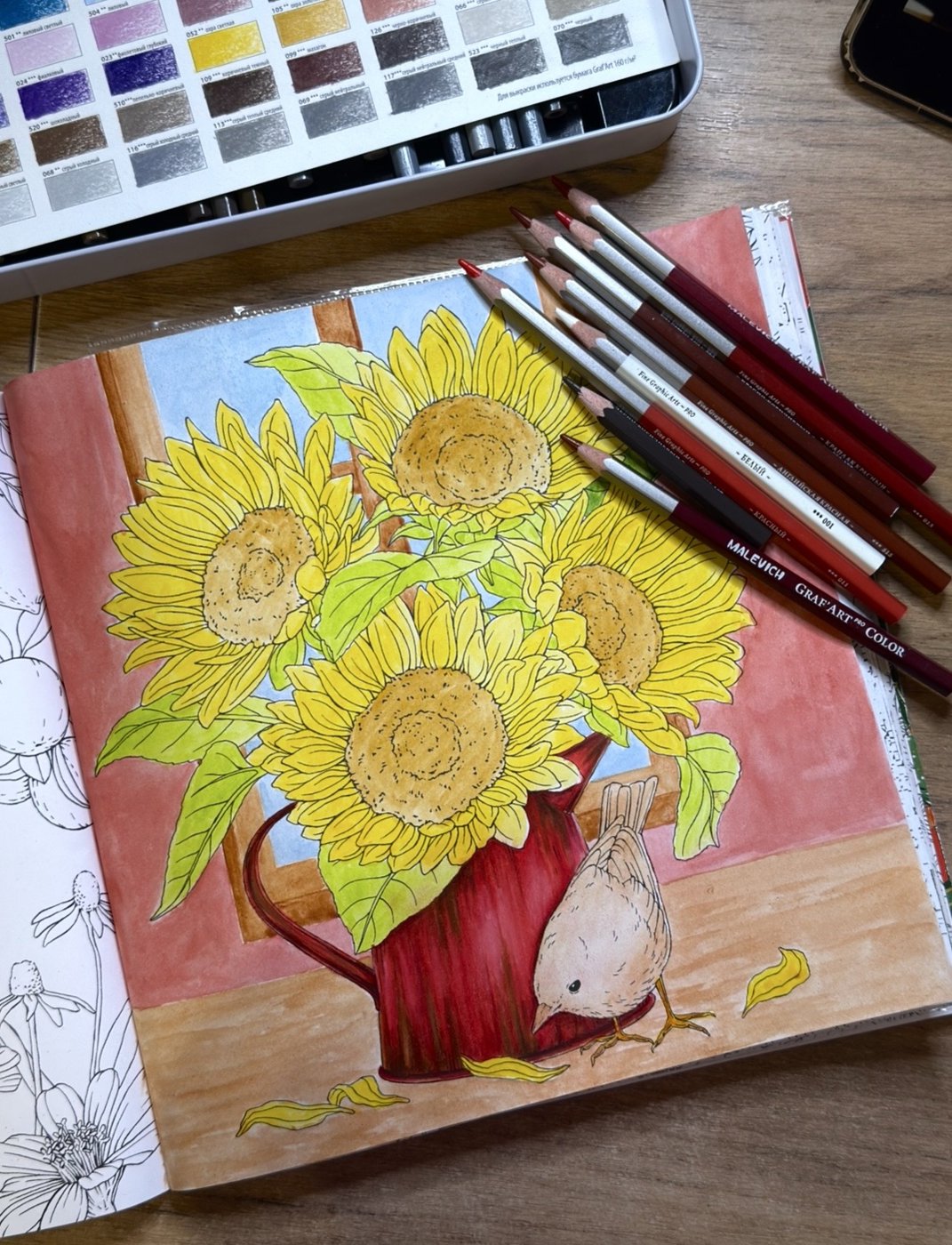 Работа от Катя Красит (2/2)