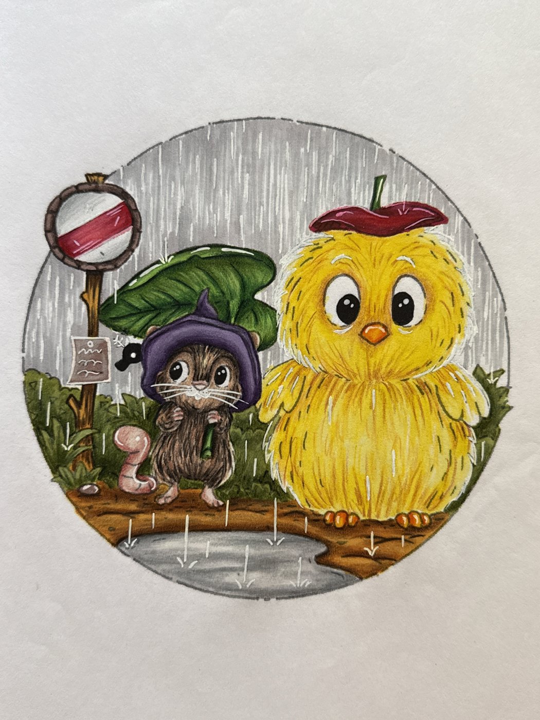 Работа от Катя Красит