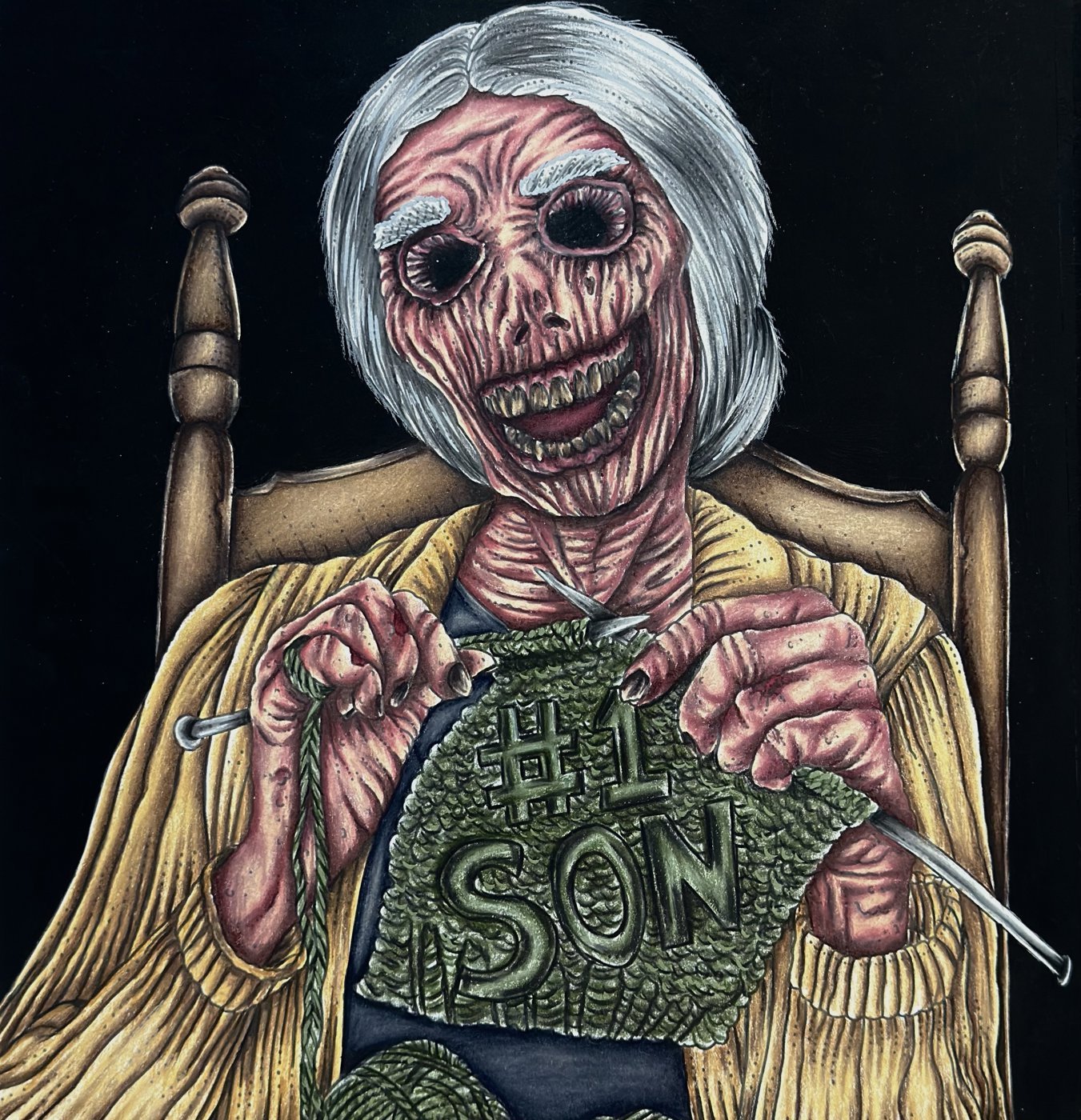 Работа от Катя Красит