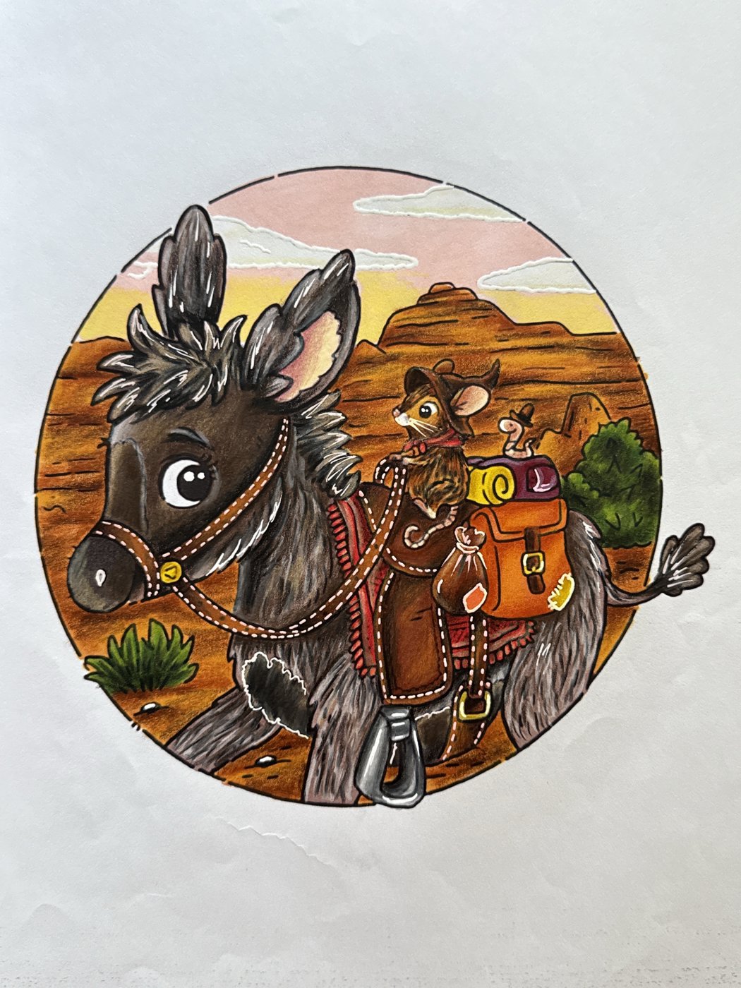 Работа от Катя Красит