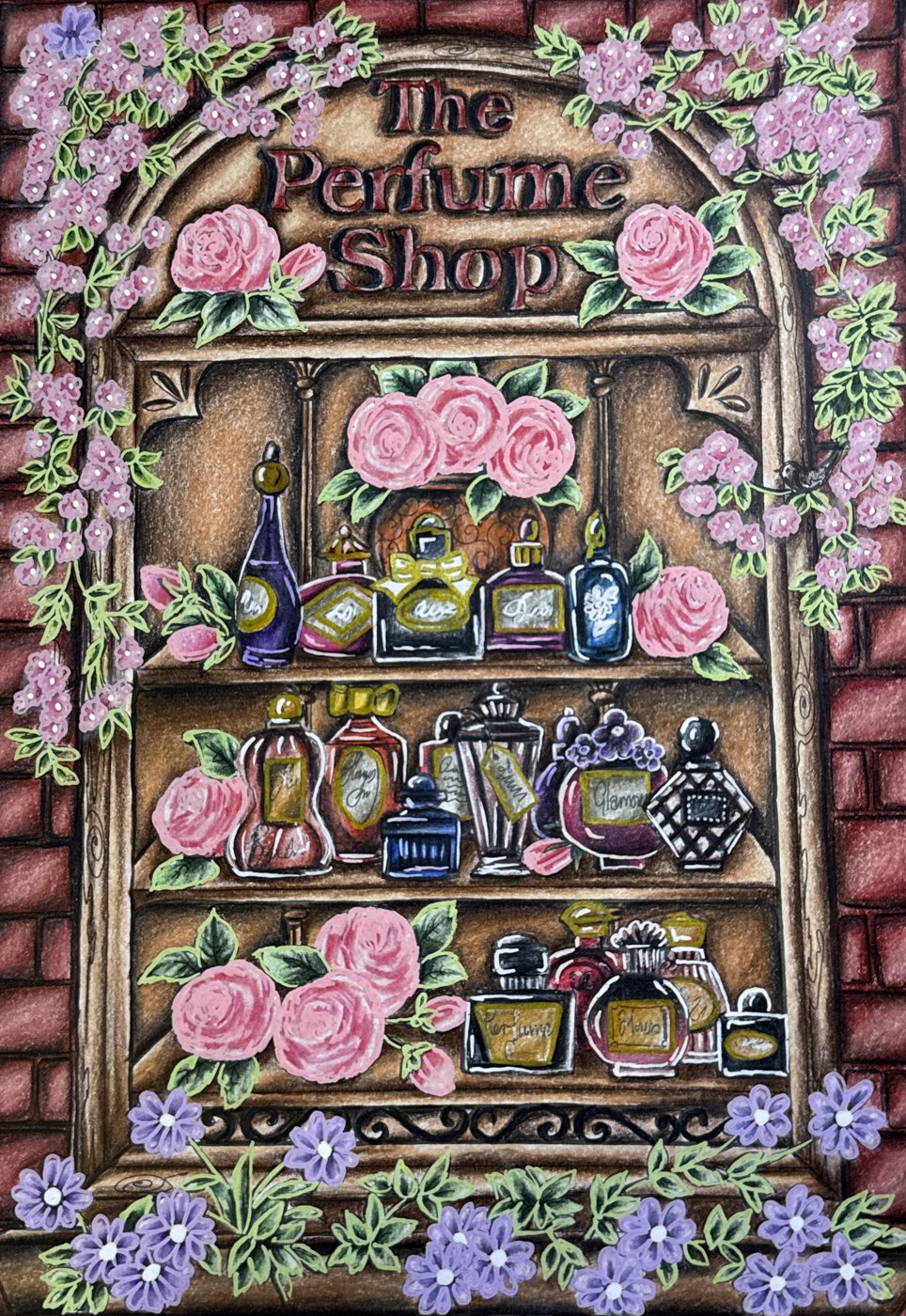 Работа от Катя Красит