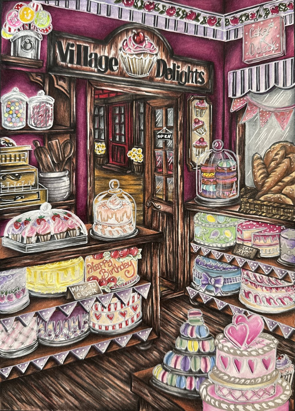 Работа от Катя Красит