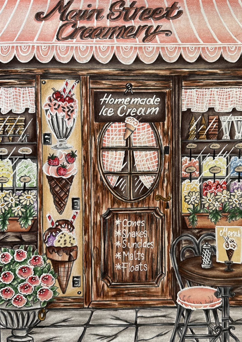 Работа от Катя Красит