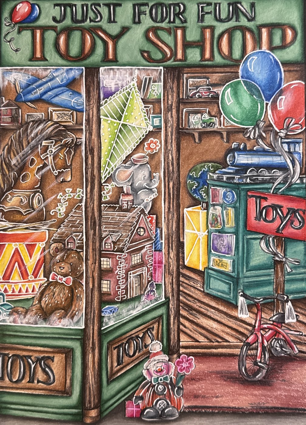 Работа от Катя Красит