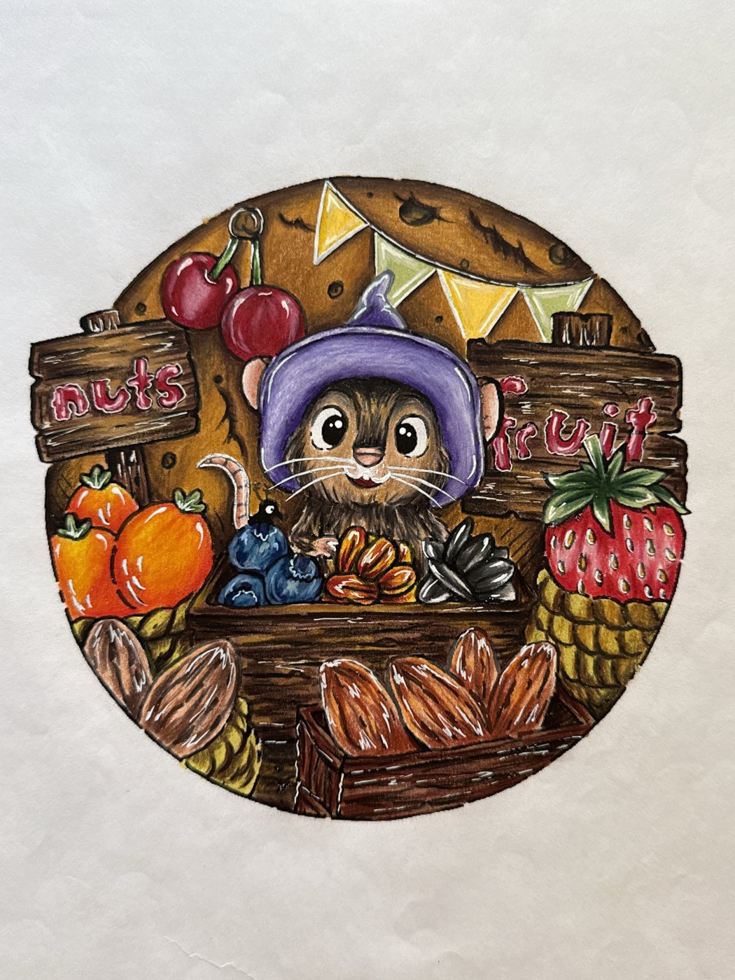 Работа от Катя Красит