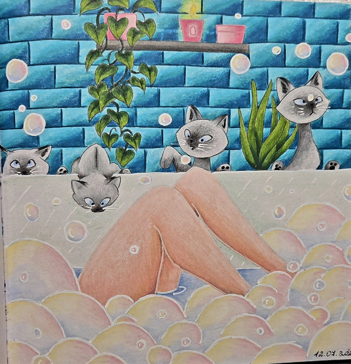 Работа от Яна