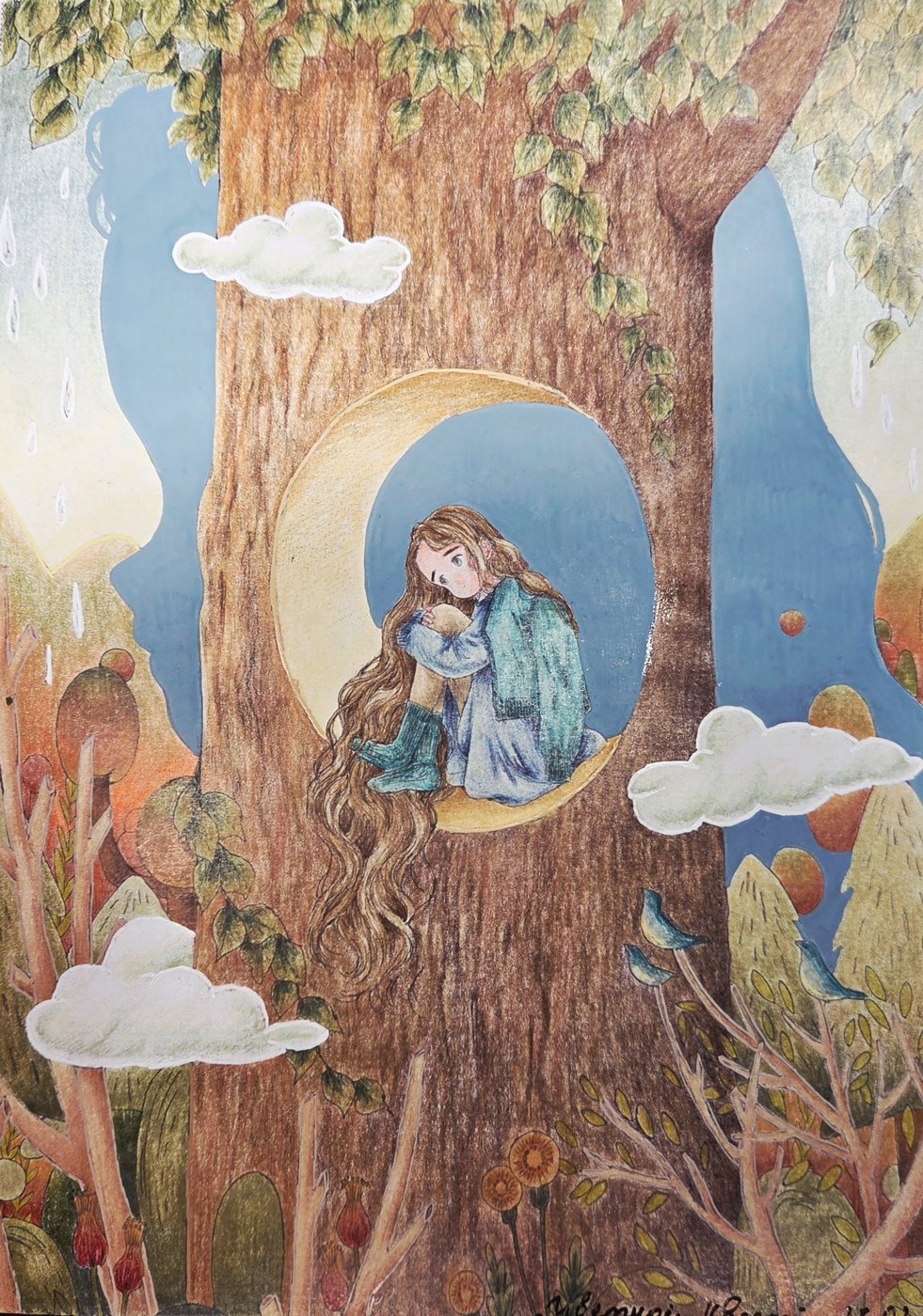 Работа от Яна