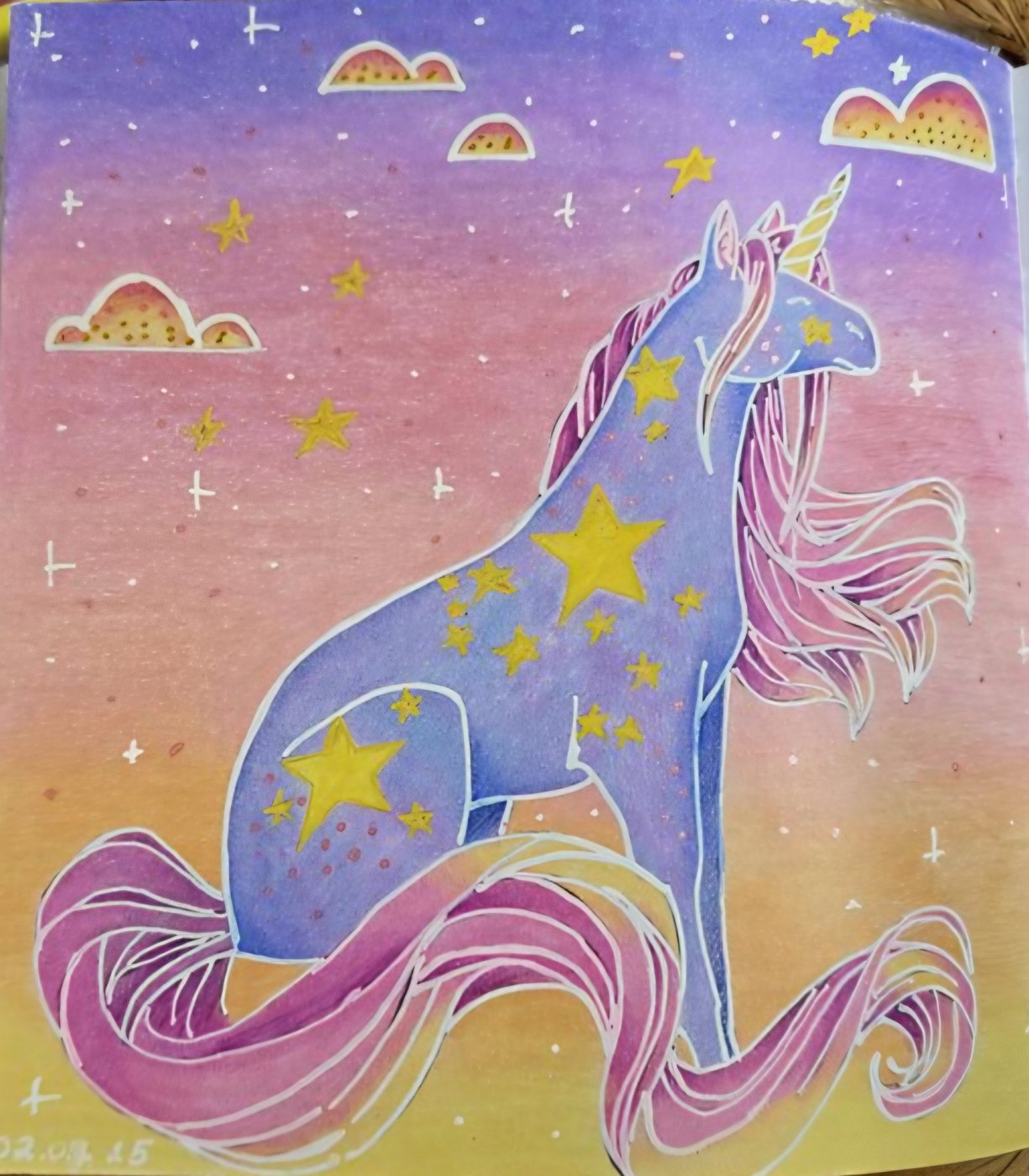 Работа от Яна