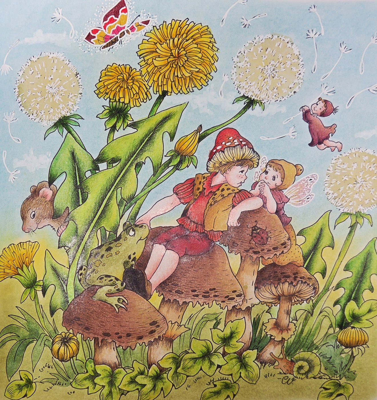 Работа от Яна