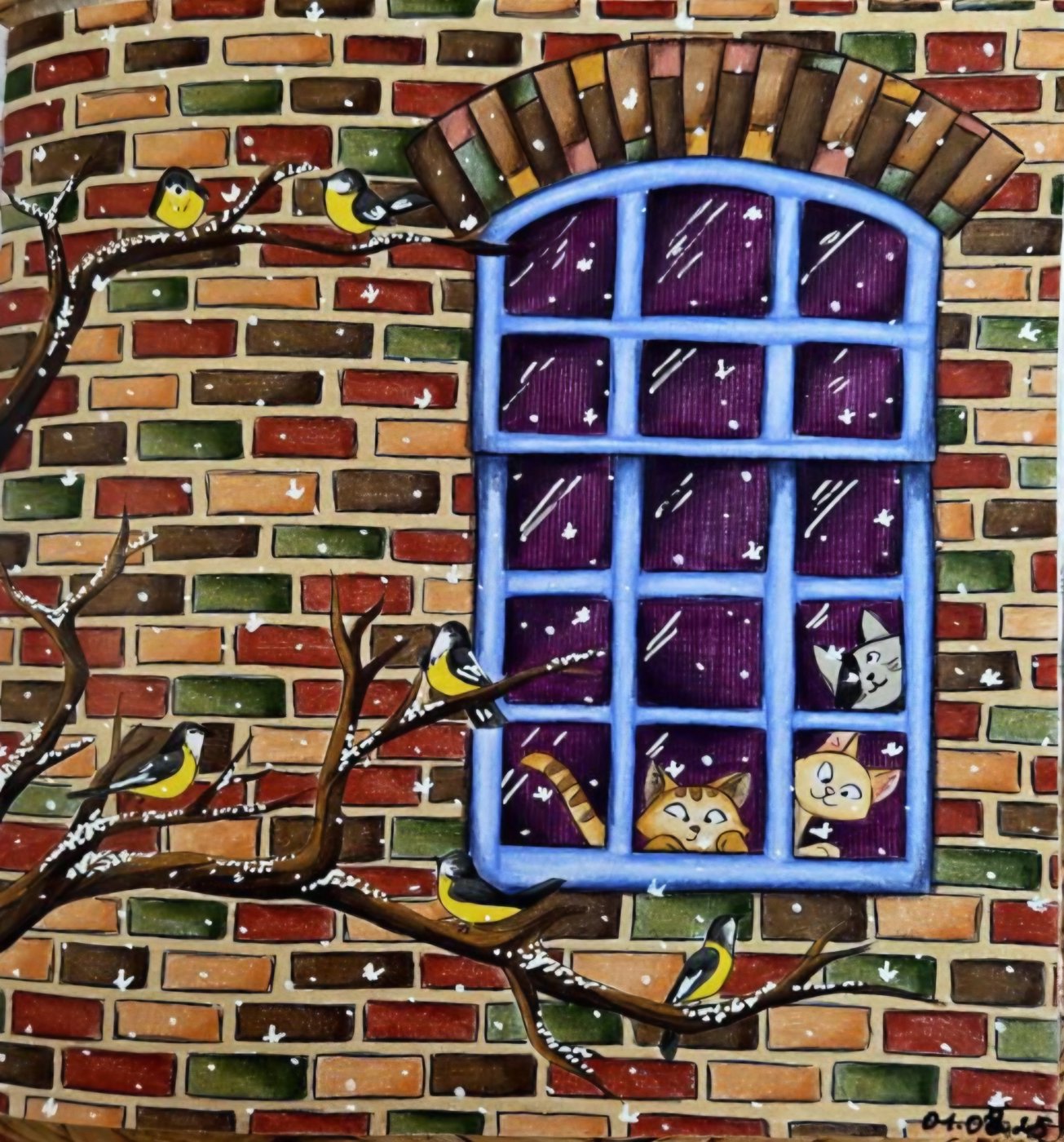 Работа от Яна