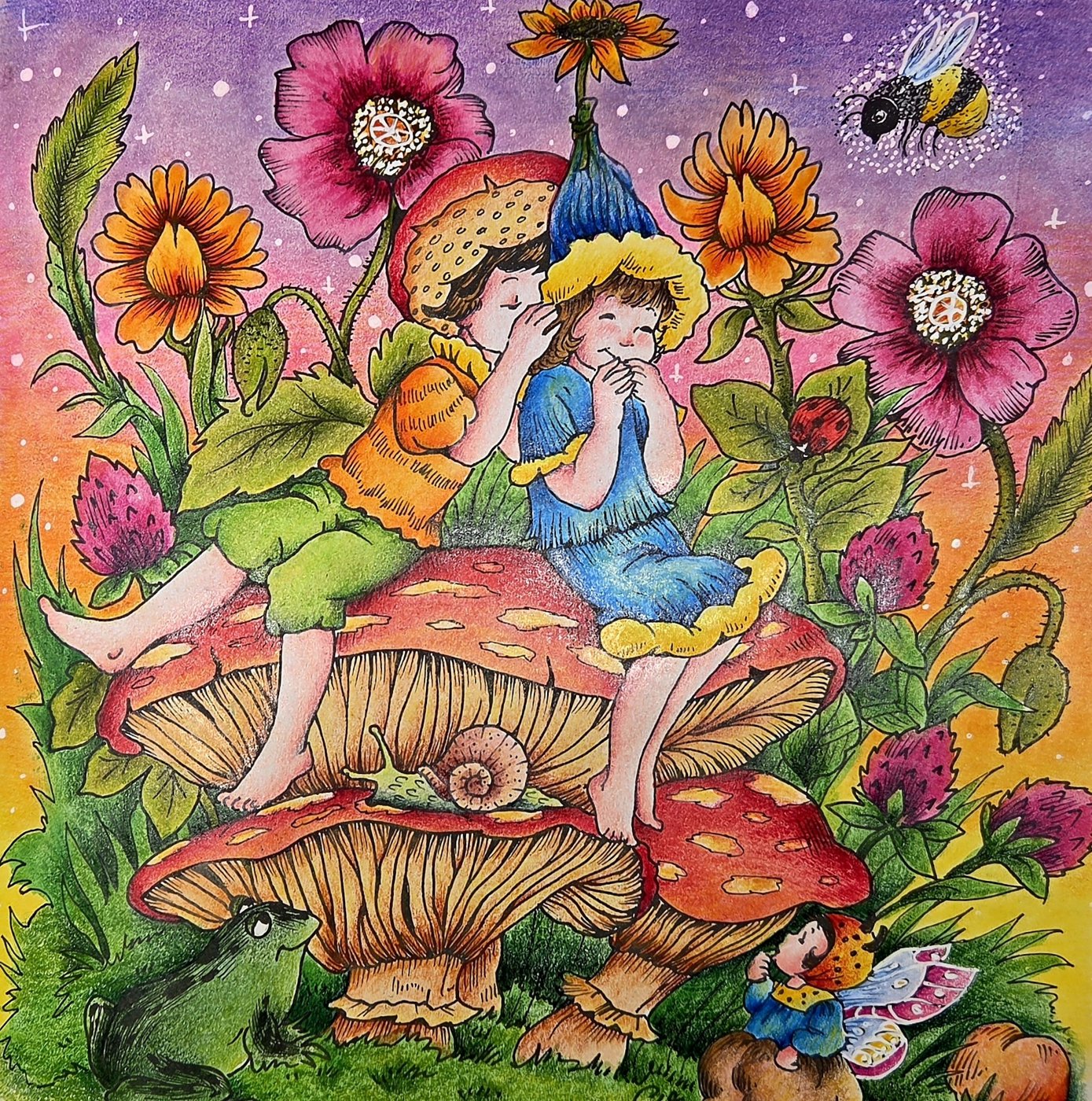 Работа от Яна