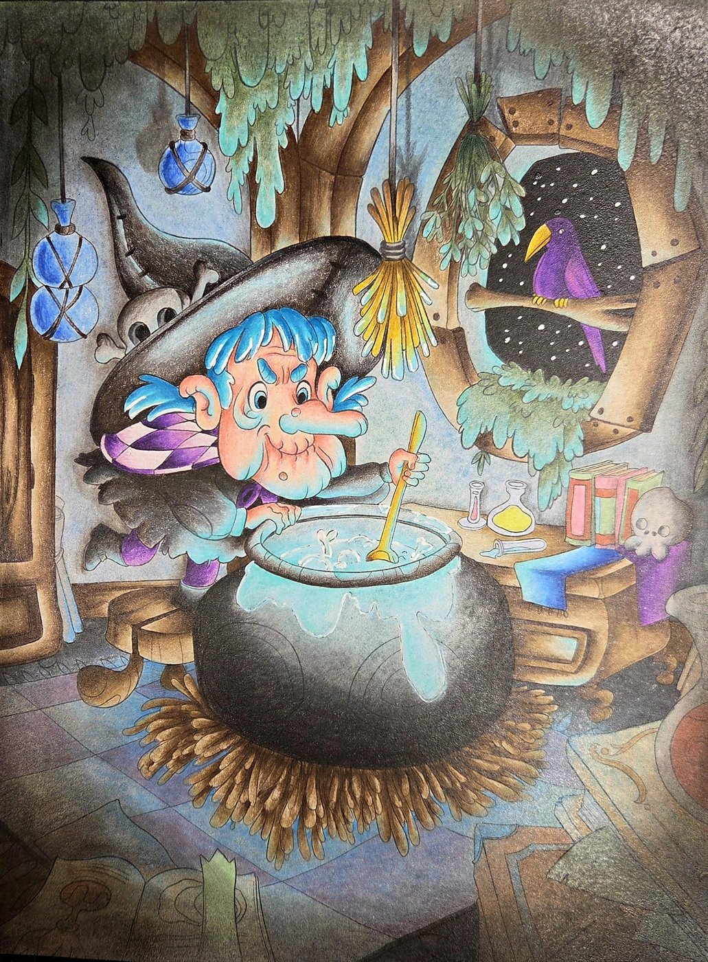 Работа от Яна