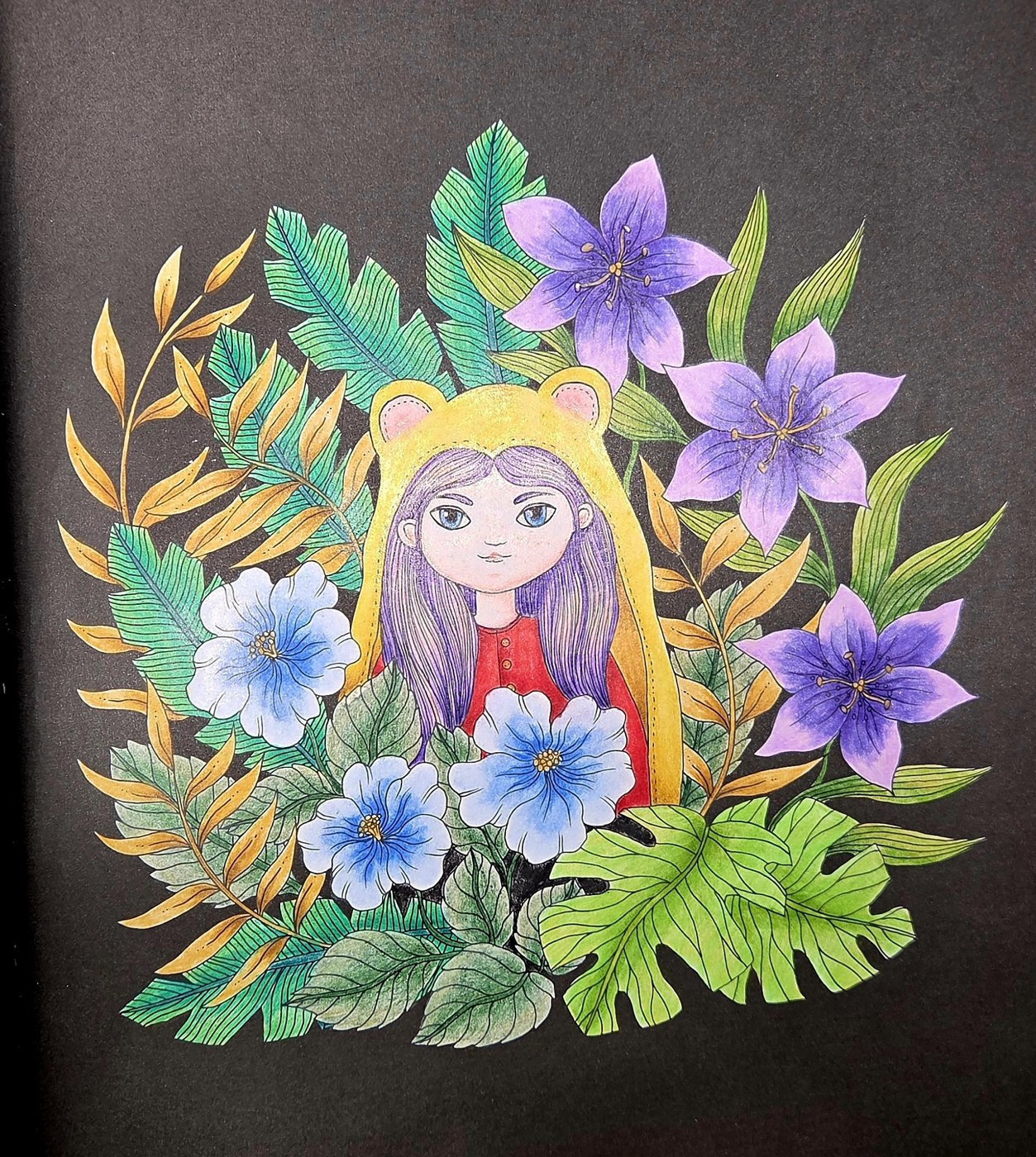 Работа от Яна