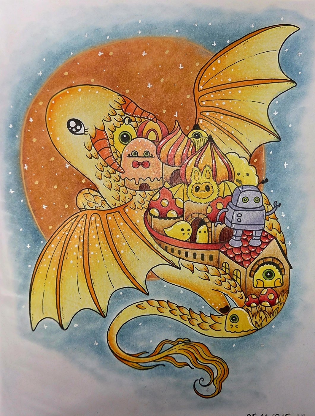 Работа от Яна