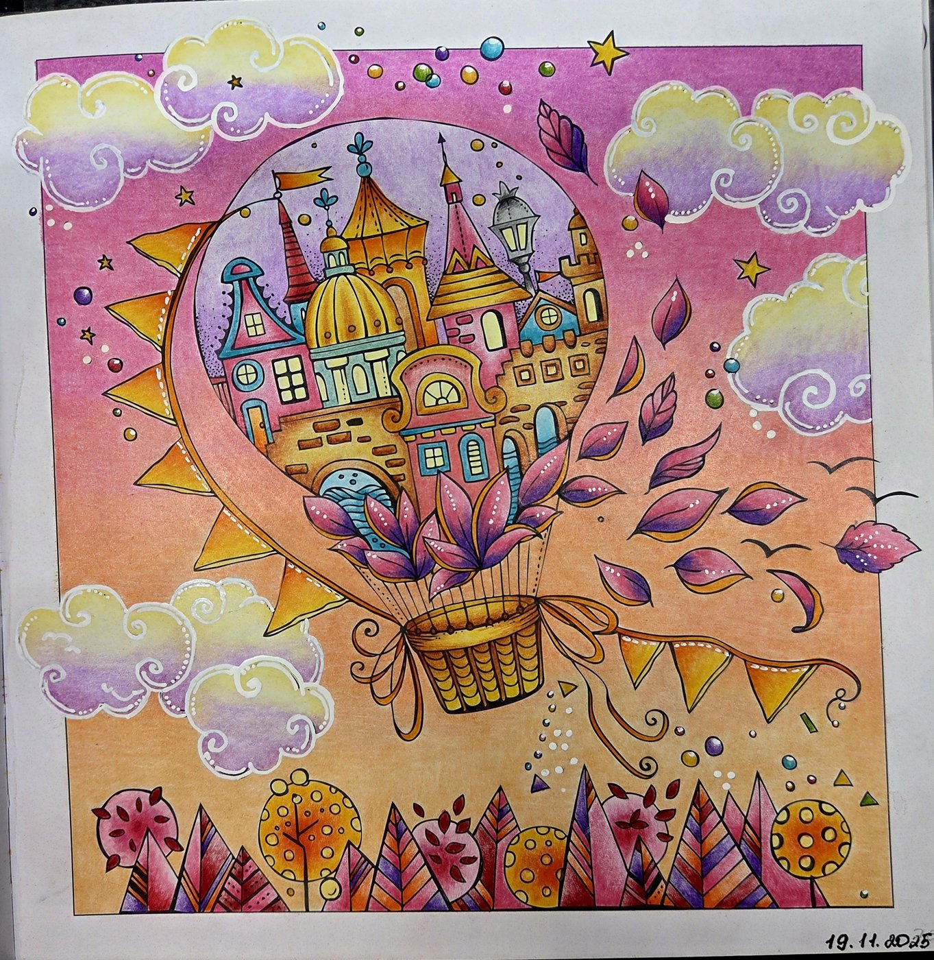 Работа от Яна