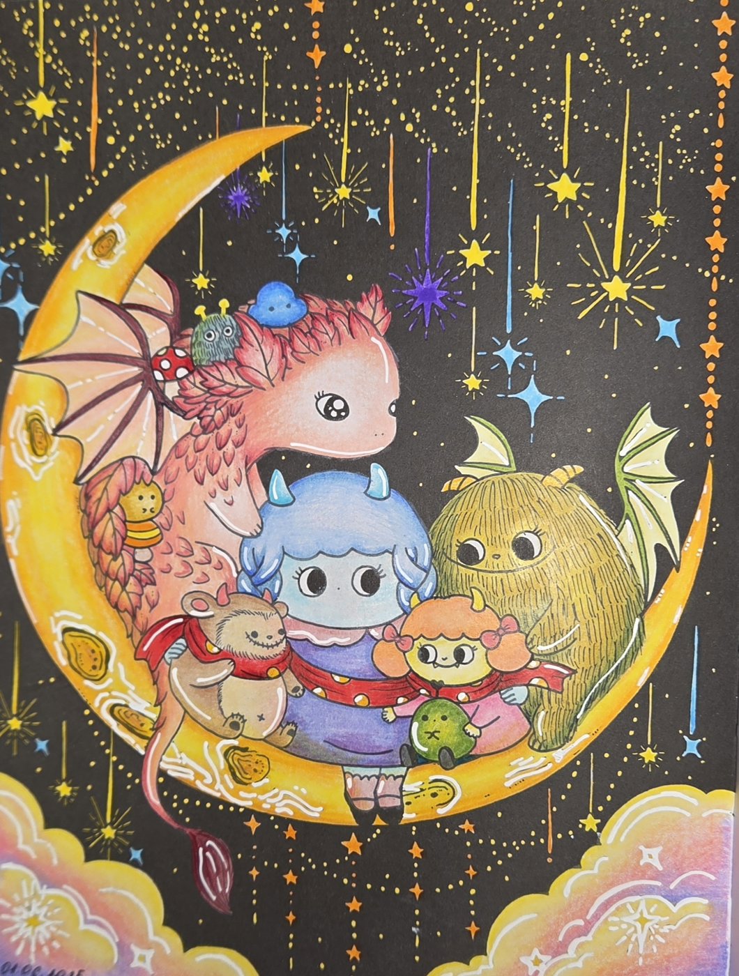 Работа от Яна