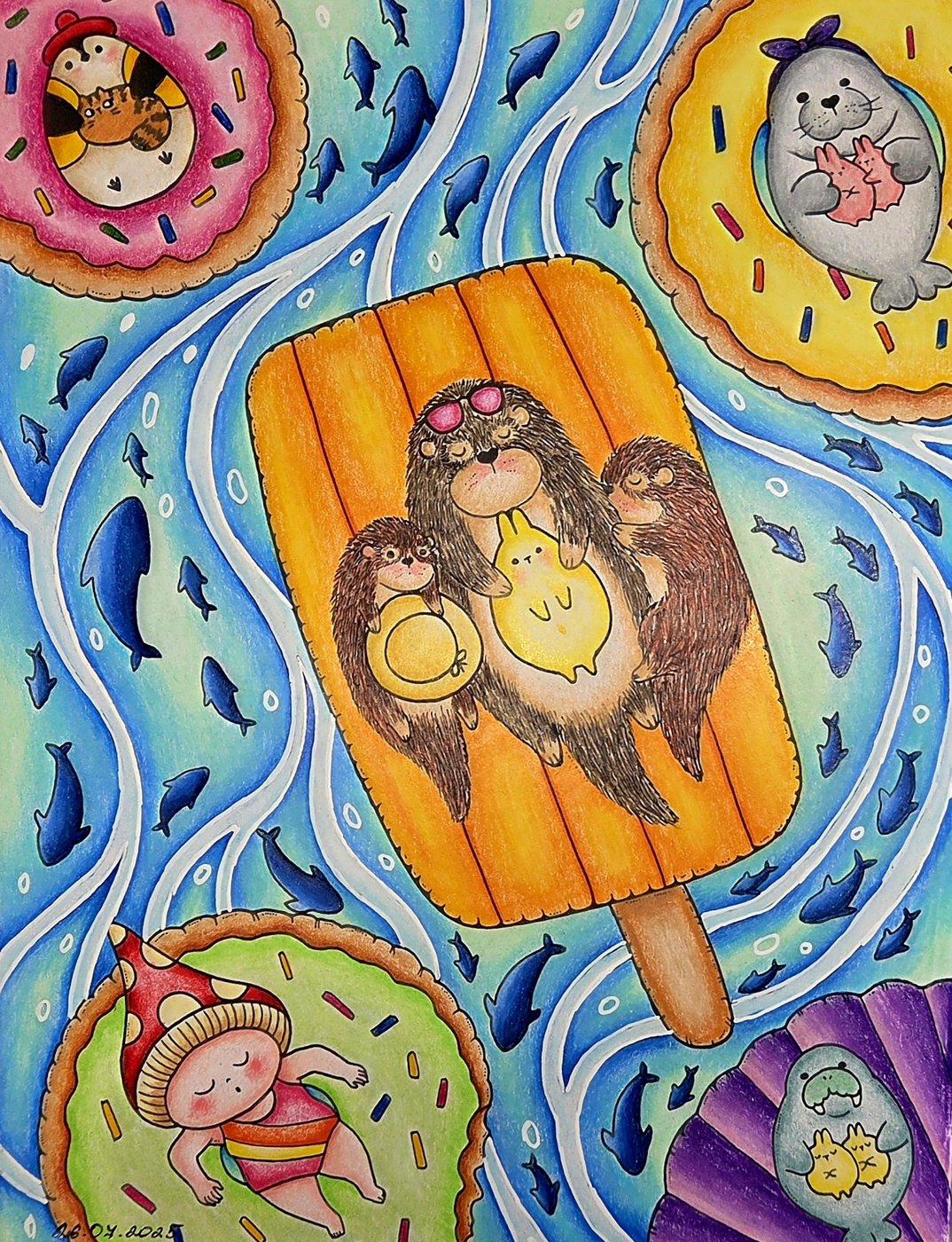 Работа от Яна