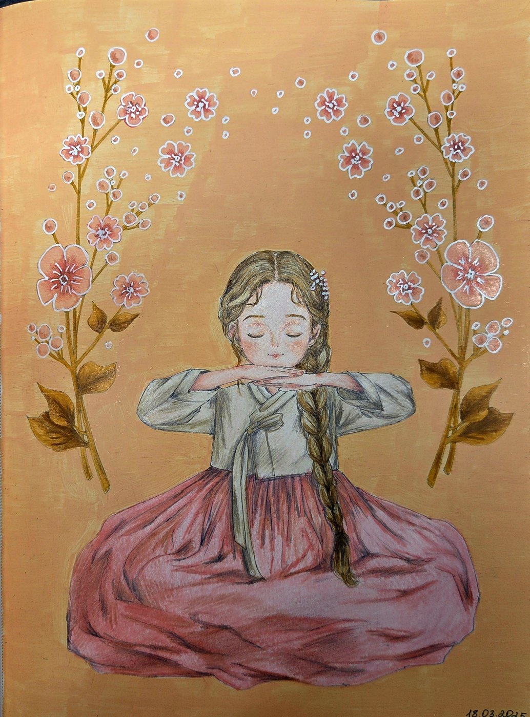 Работа от Яна