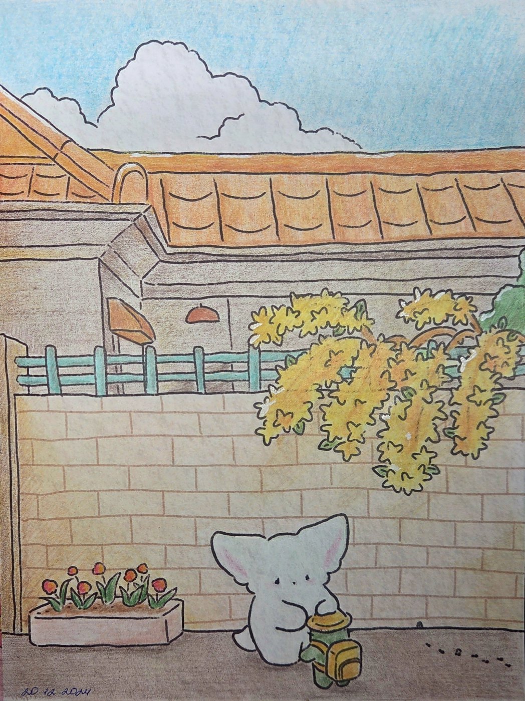 Работа от Яна