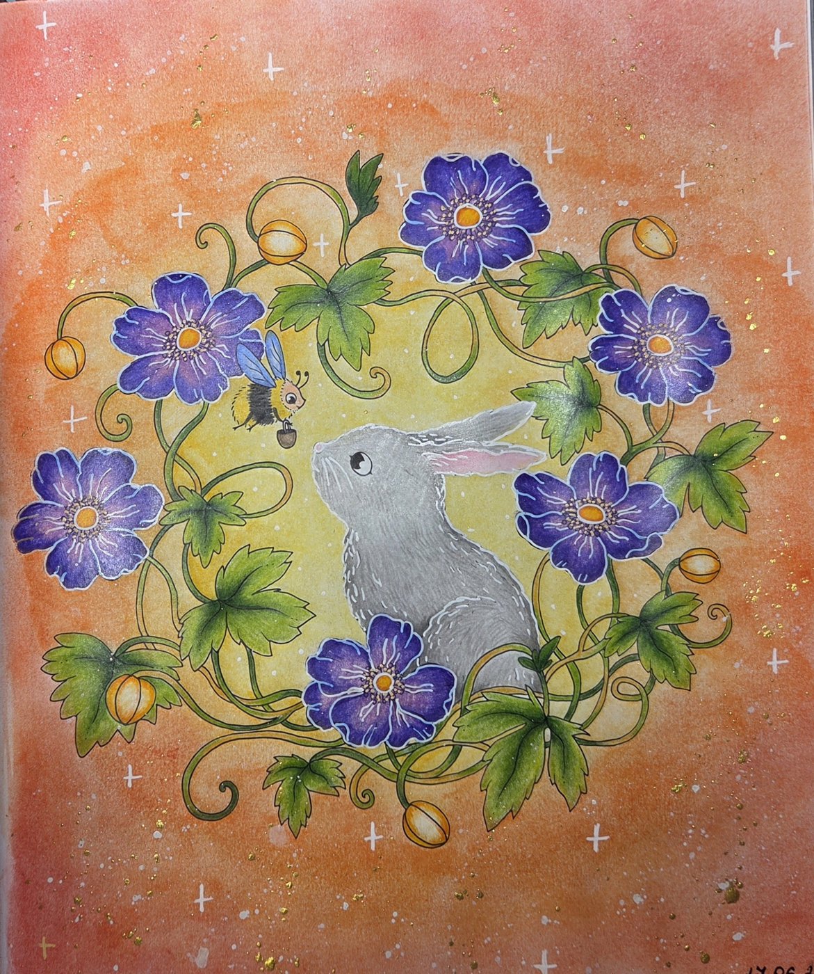 Работа от Яна