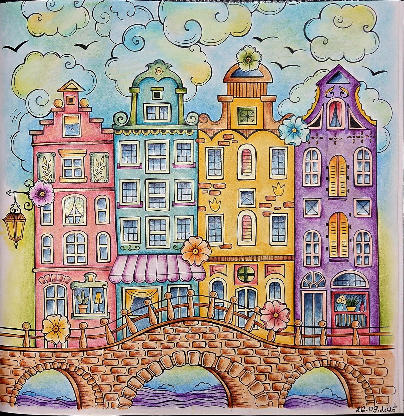 Работа от Яна