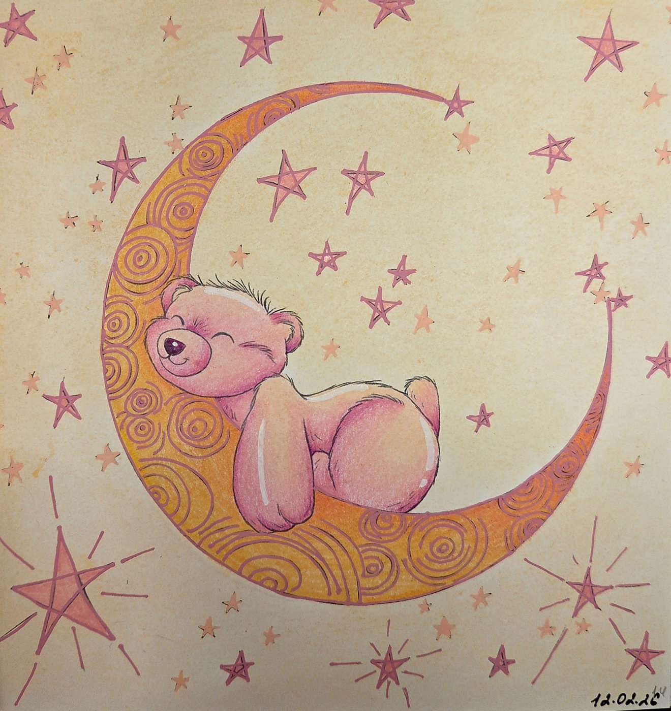 Работа от Яна