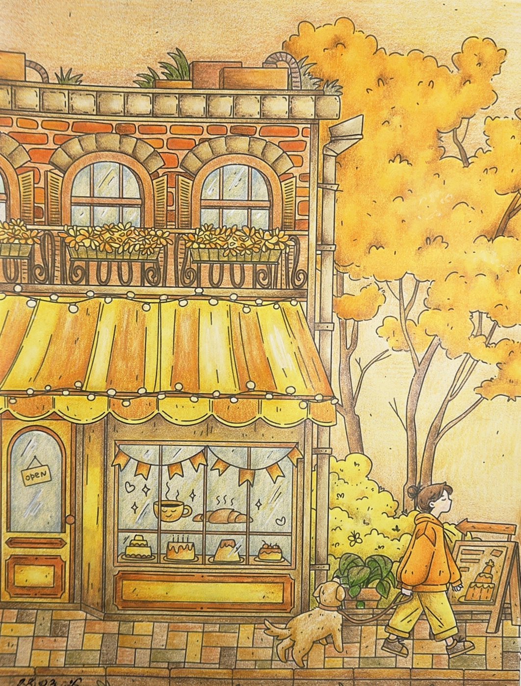 Работа от Яна