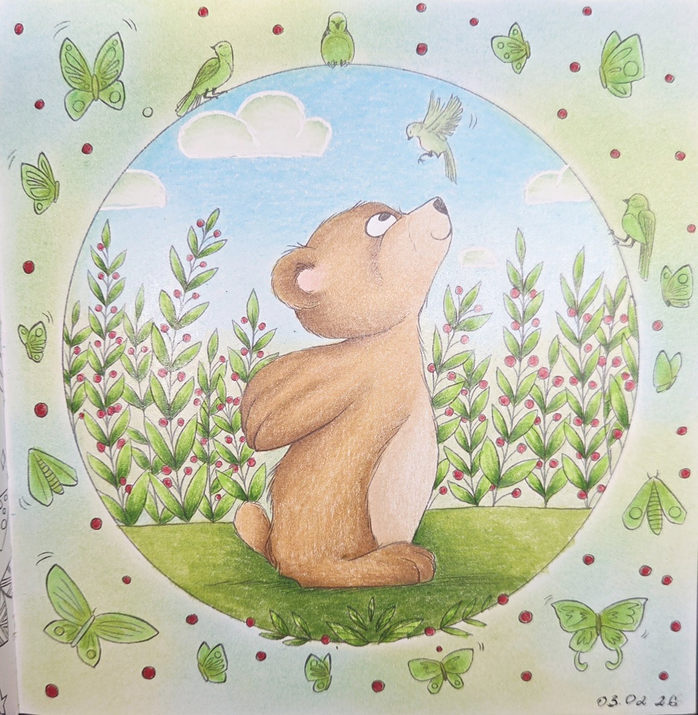 Работа от Яна