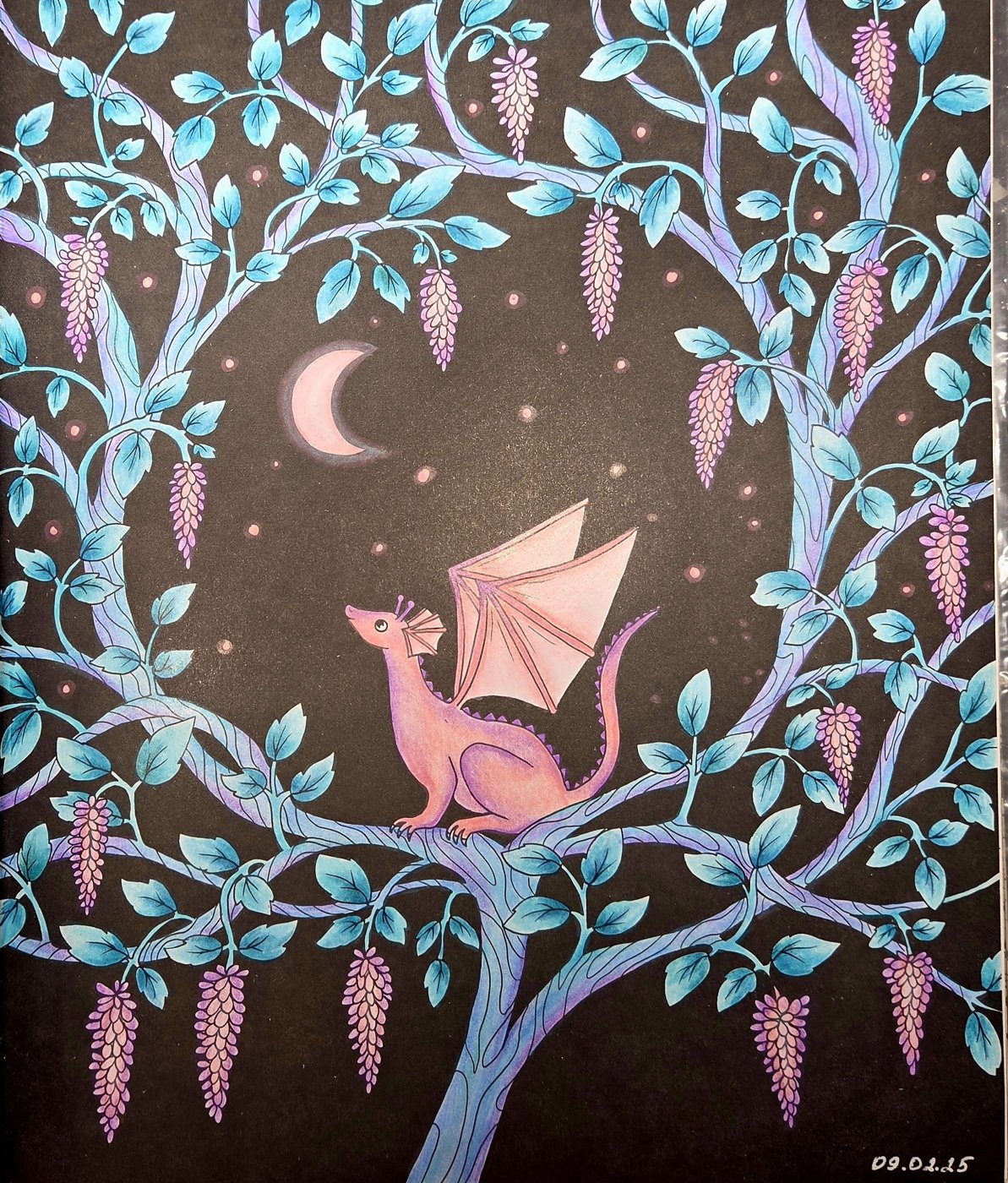 Работа от Яна